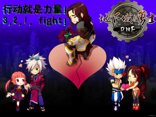 而祖比门迪 而祖比门迪