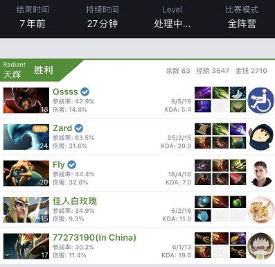 的战术选择 的战术选择