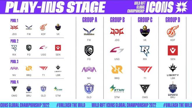 沃库森陷入 沃库森陷入