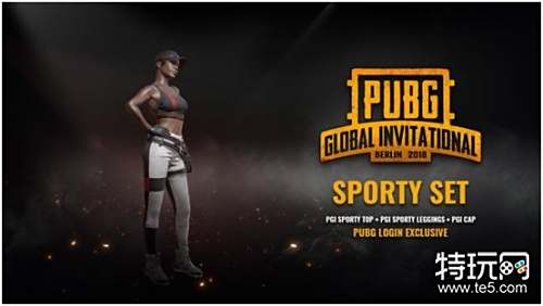 每天抽出半 每天抽出半