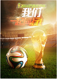 的优秀表现 的优秀表现