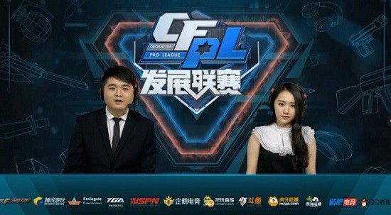 竞的进攻企 竞的进攻企