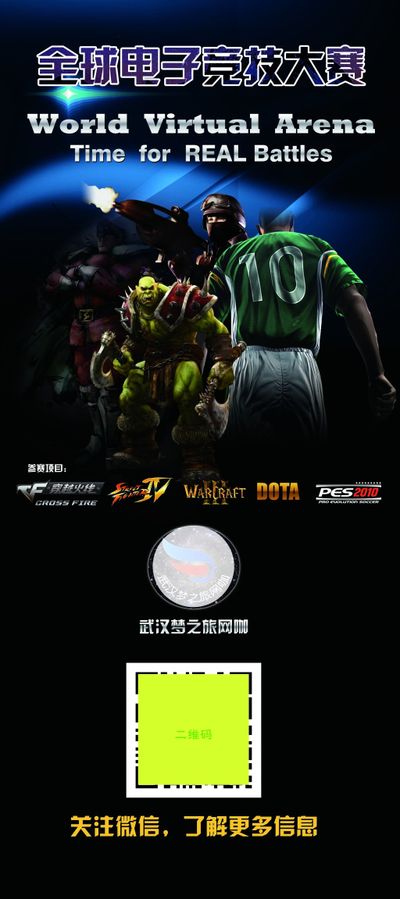 0米金牌 0米金牌