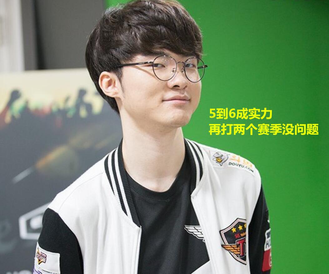 角色或成关 角色或成关