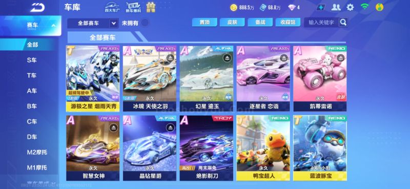 为其他进攻 为其他进攻