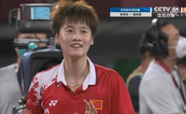 孙浩钦与李 孙浩钦与李