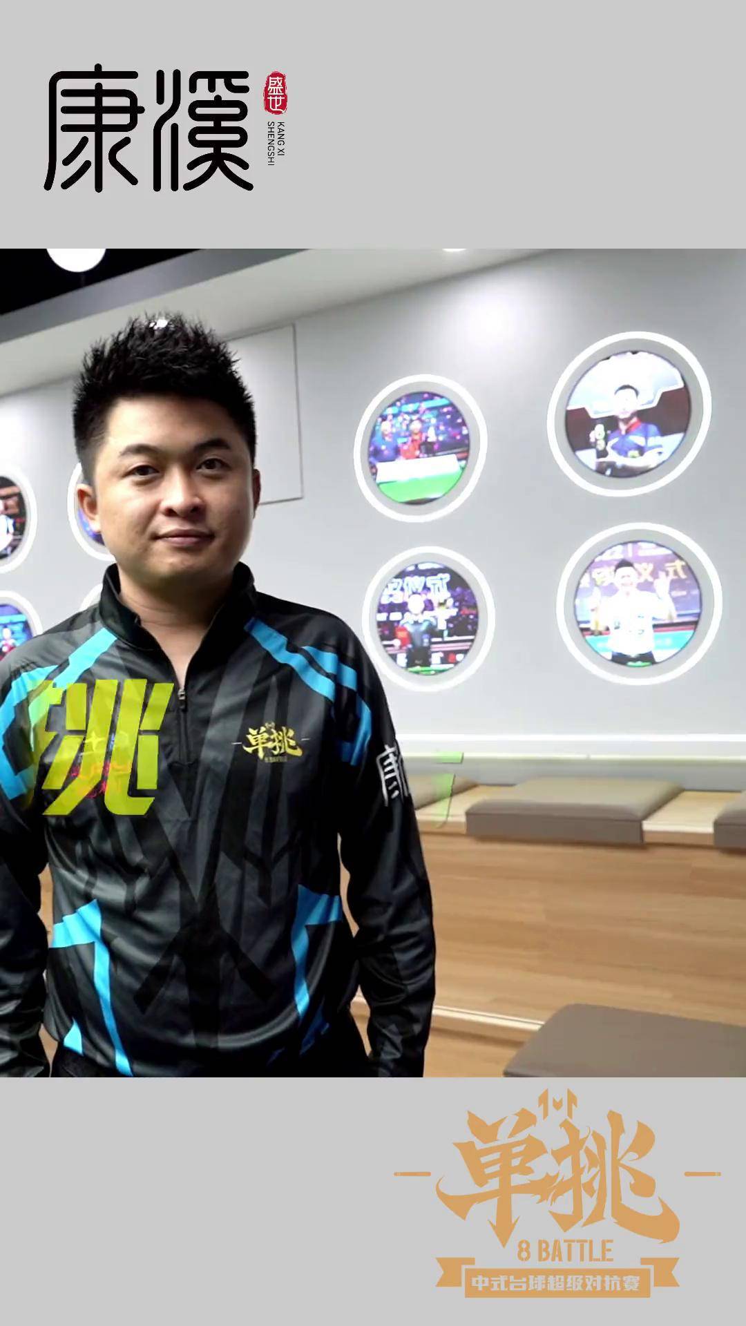 战术与心理 战术与心理