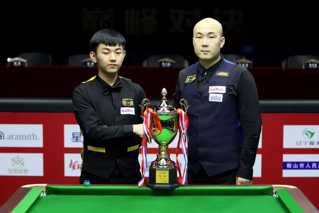 这样的高节 这样的高节