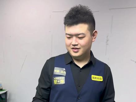 斯马特与华 斯马特与华