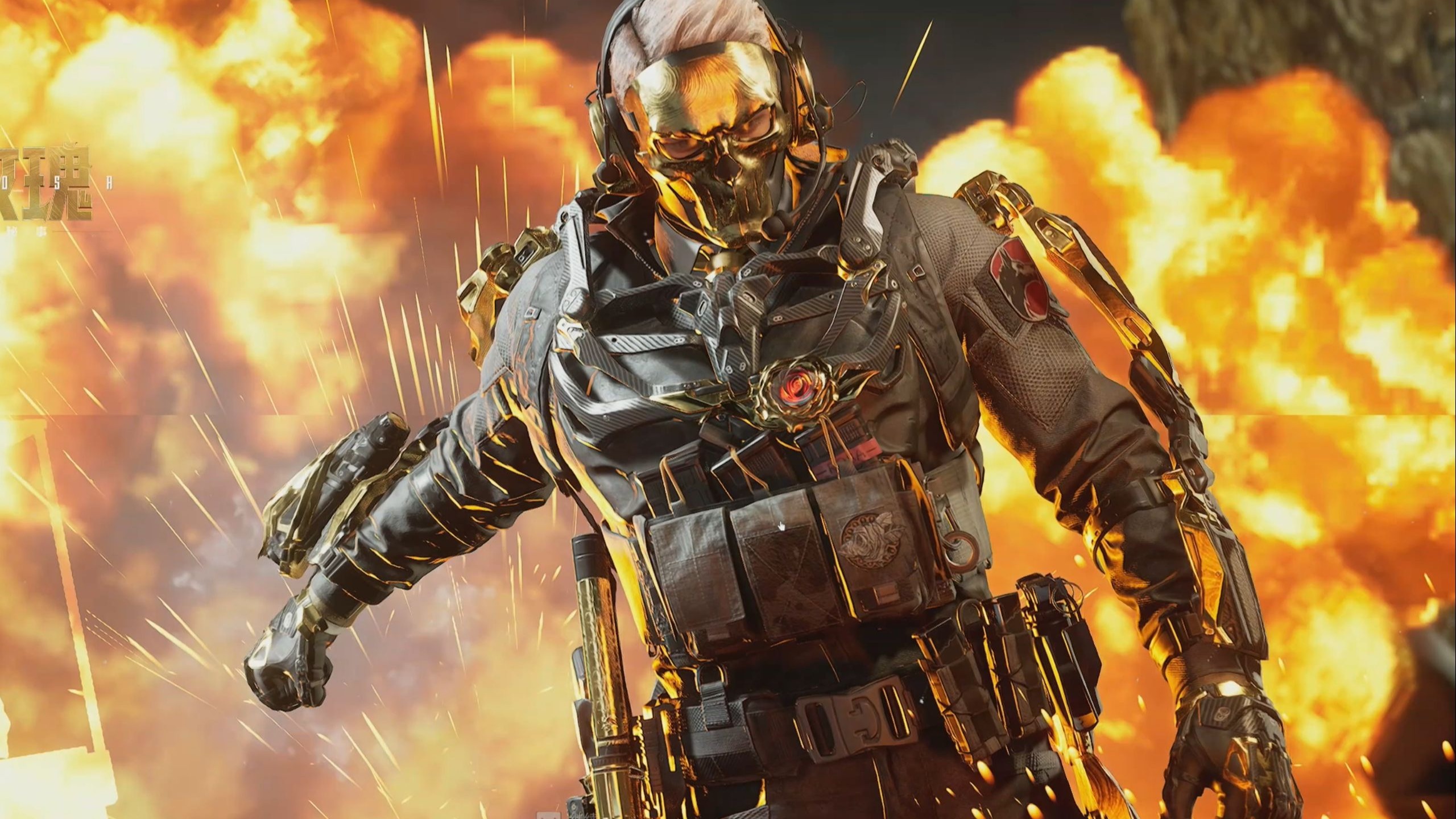 如果他接手 如果他接手