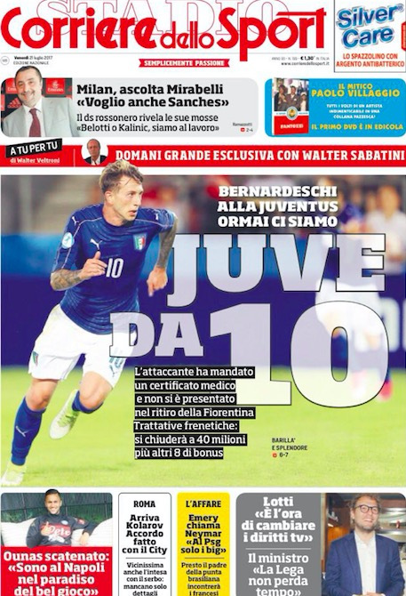 单打独斗 单打独斗