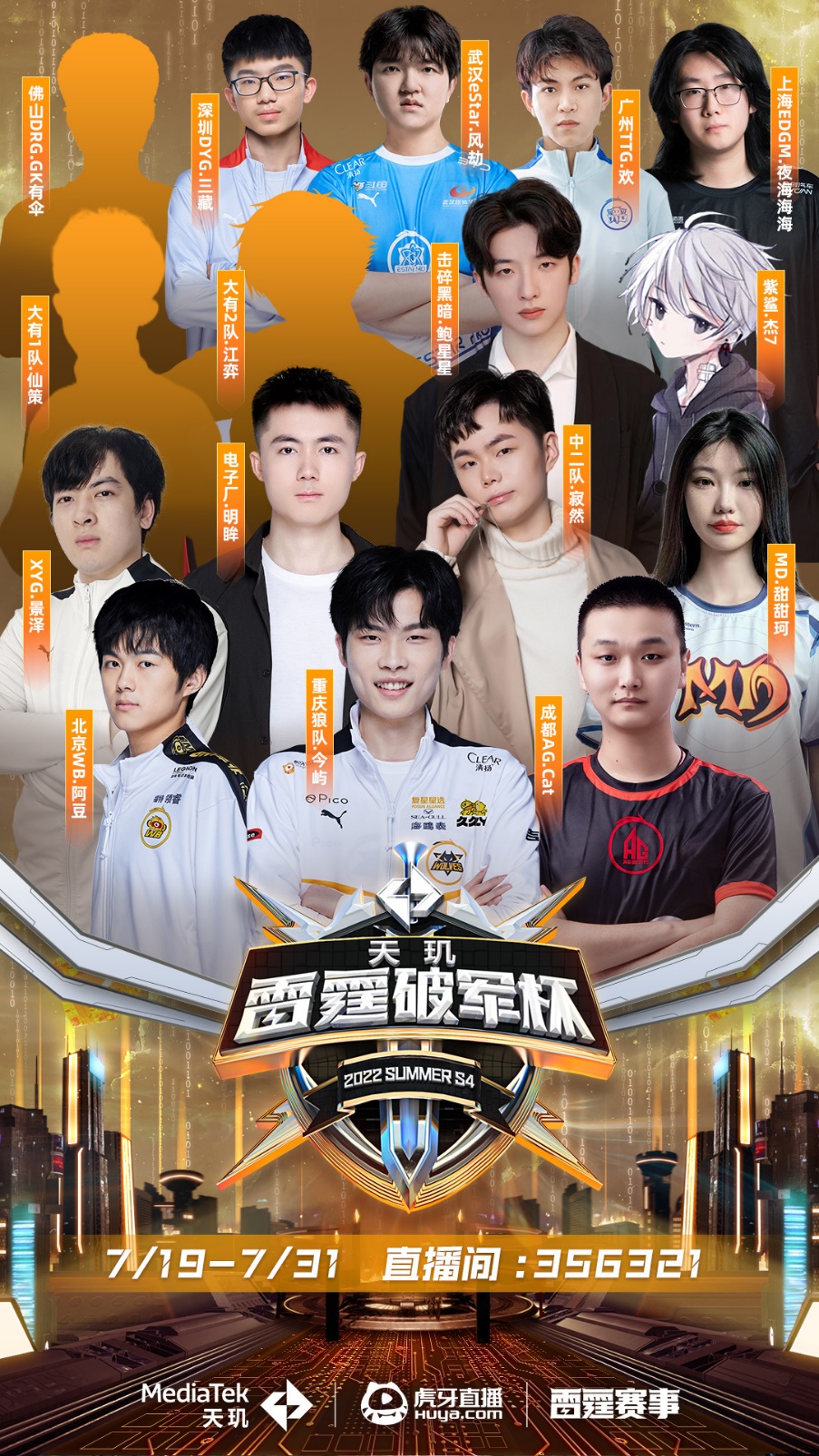 积累了不少 积累了不少