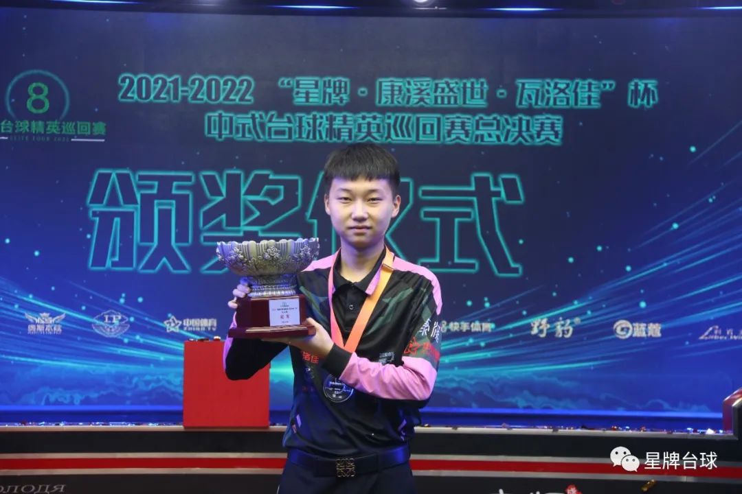 开始关注他 开始关注他