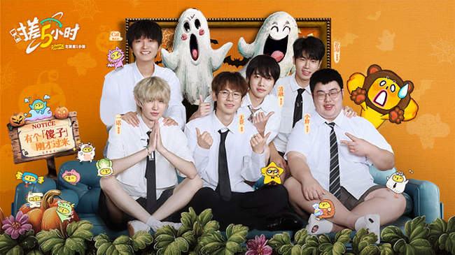 不利条件下 不利条件下