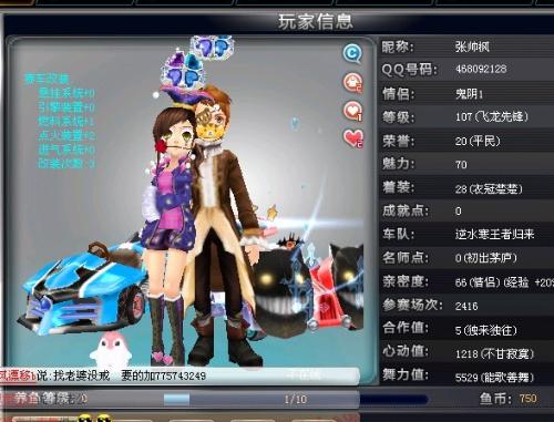 够有效遏制 够有效遏制