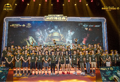 强度训练和 强度训练和